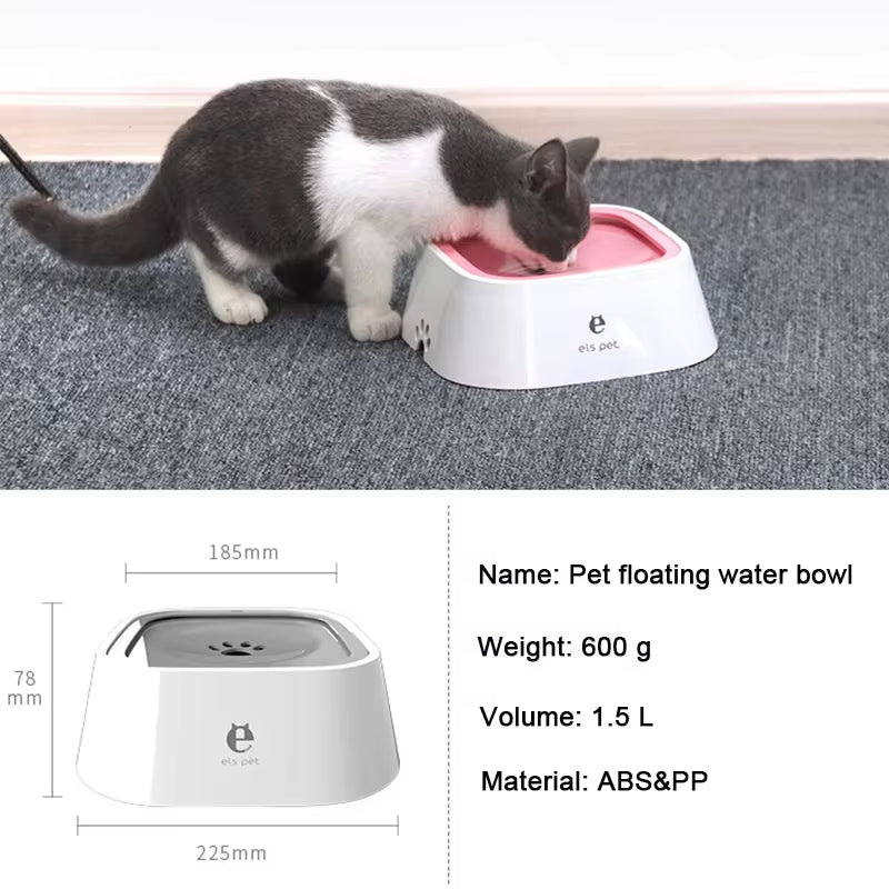 Revolutionary Non-Spill Dog & Cat Water Bowl - Floating Design for Effortless Hydration and Clean Floors